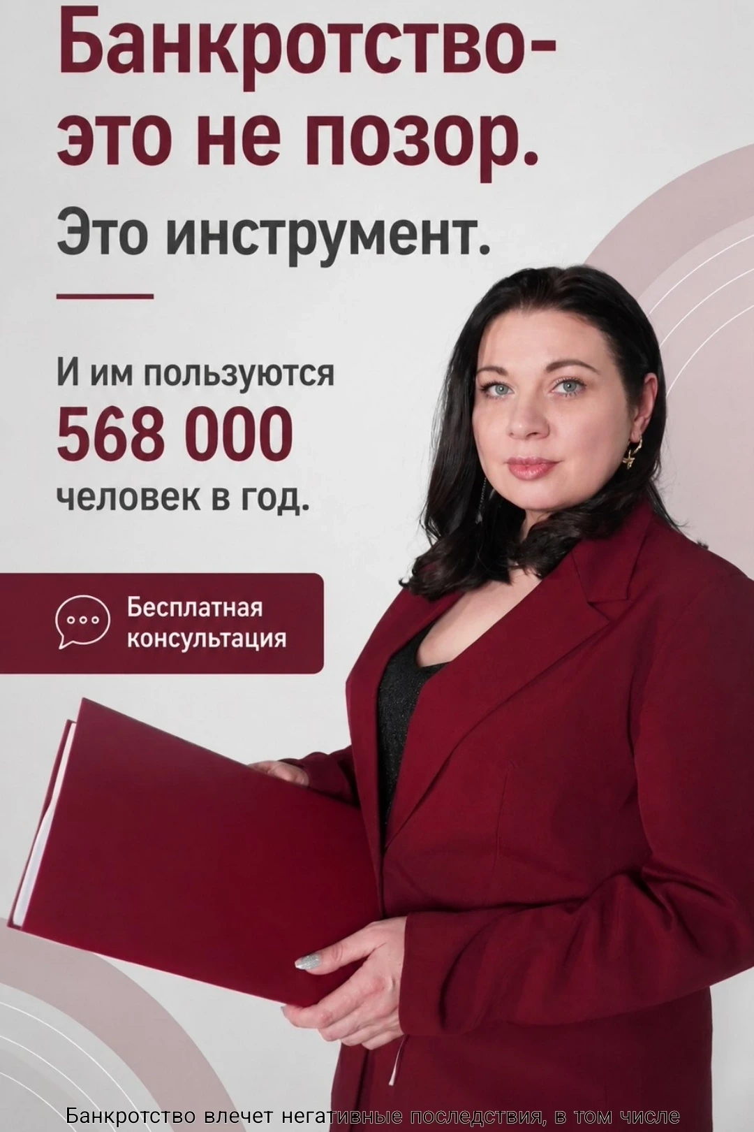 Стыдно признать, что не справляюсь» - это говорят почти все, кто к нам приходит. 💙