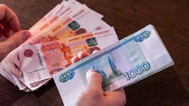 МРОТ в России в 2027 году составит 28,9 тысячи рублей, — Минтруд РФ.