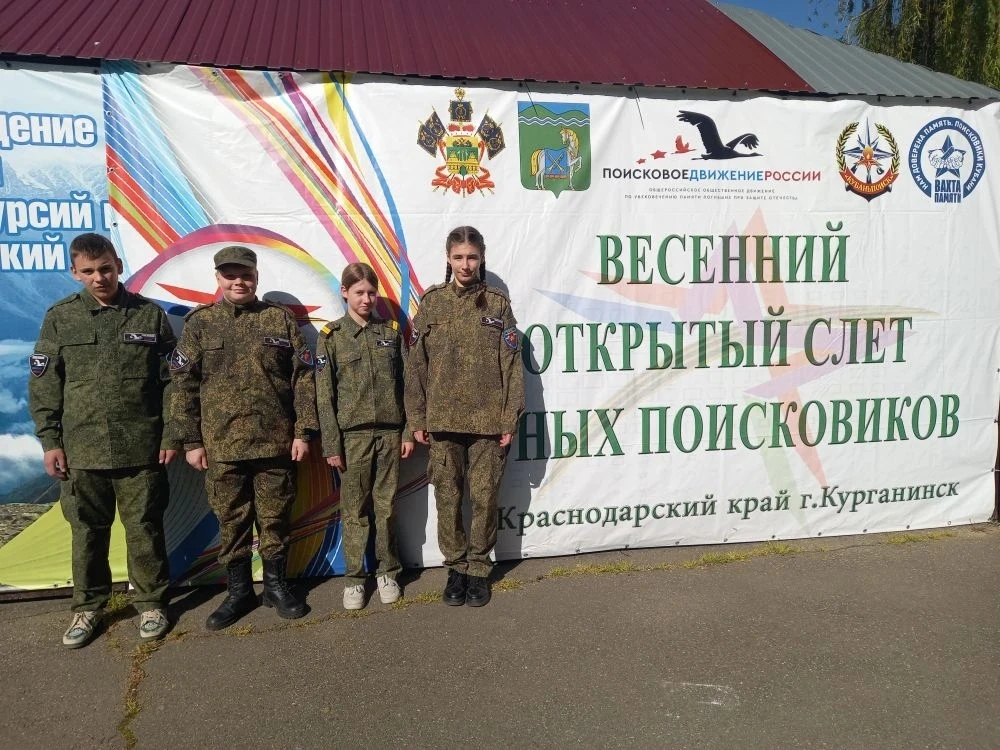 28 апреля, в преддверии 81-ой годовщины Великой Победы, наши курсанты и руководители от...