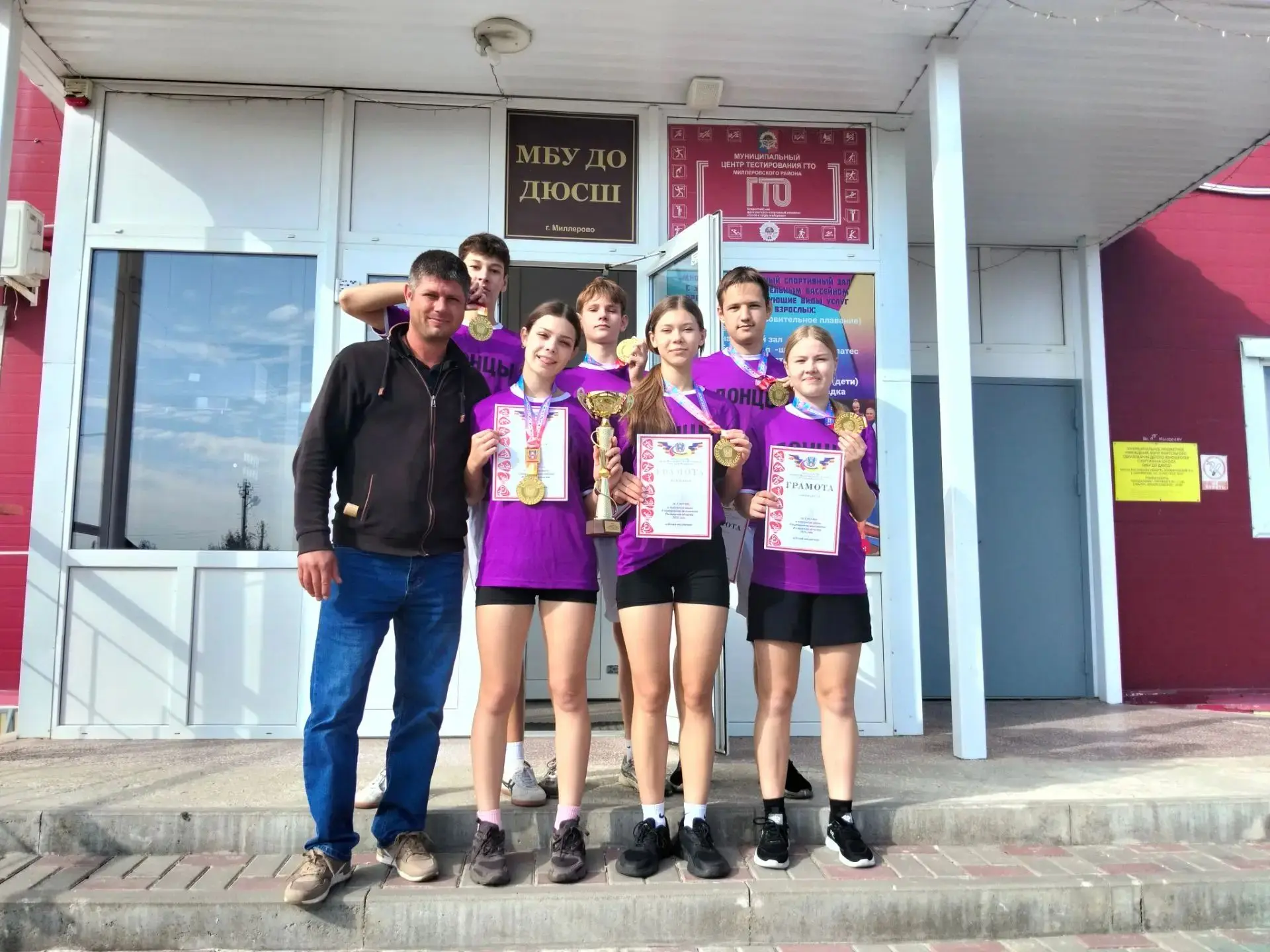Зональный этап Спартакиады школьников 2026 завершен: мы — первые!🥇🏆