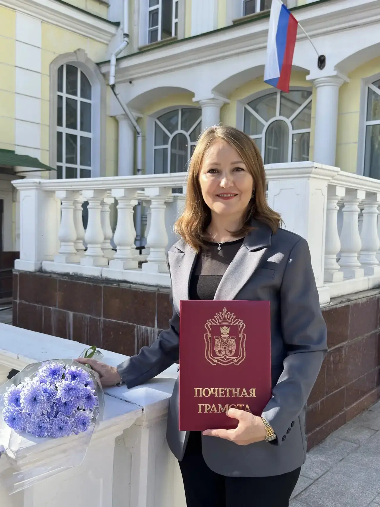 🎉 #триумф85