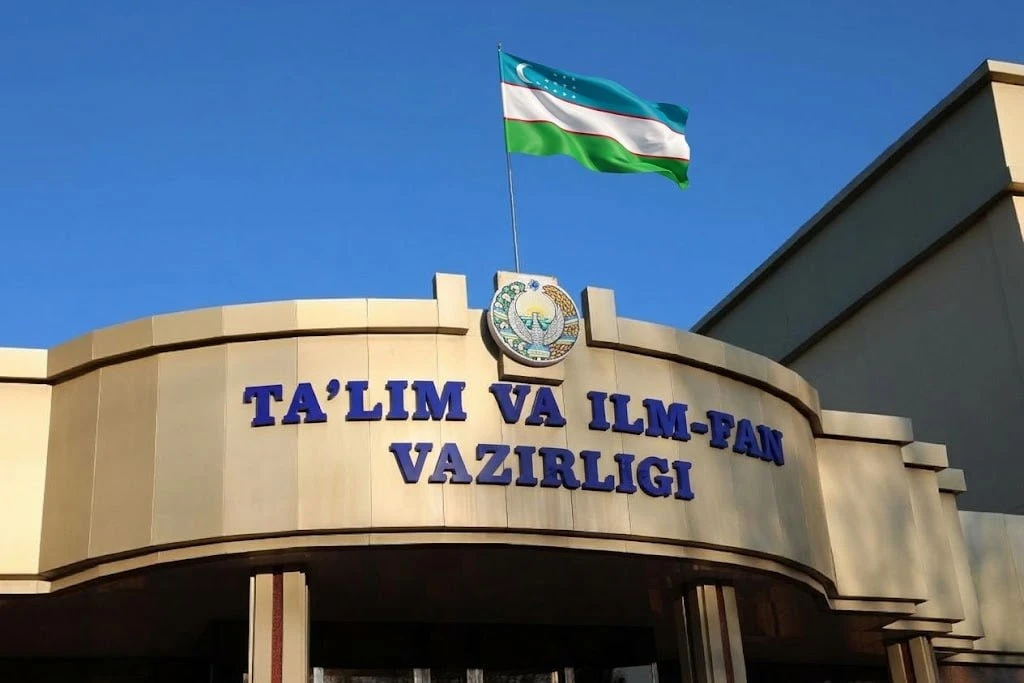 Ўзбекистонда таълим бошқаруви энди қандай ташкил этилади?