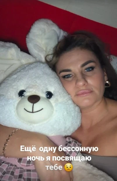 Вероничка посвящает бессонные ночи кому-то из своих внучков 💔