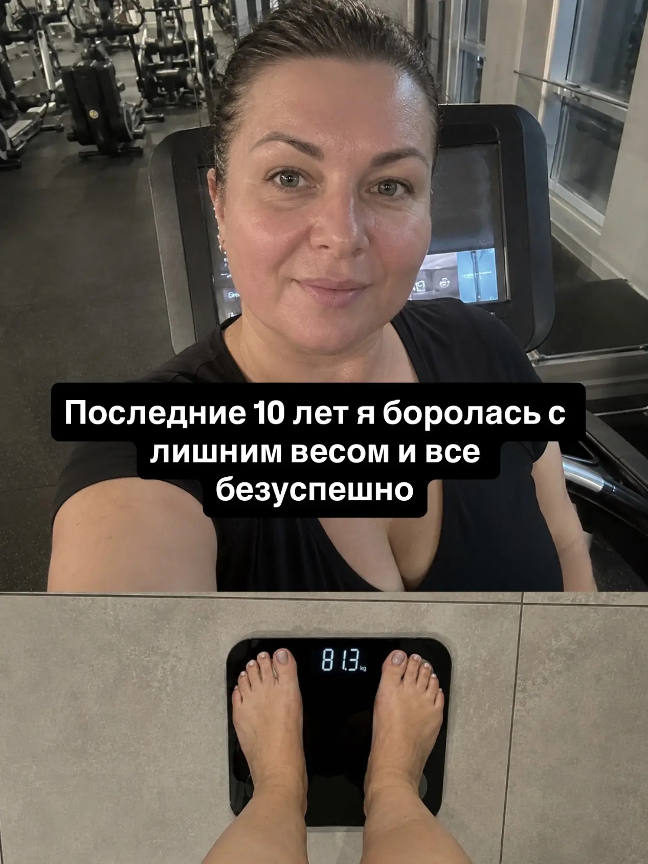 Девочки, наконец появилась рабочая штука 🔥