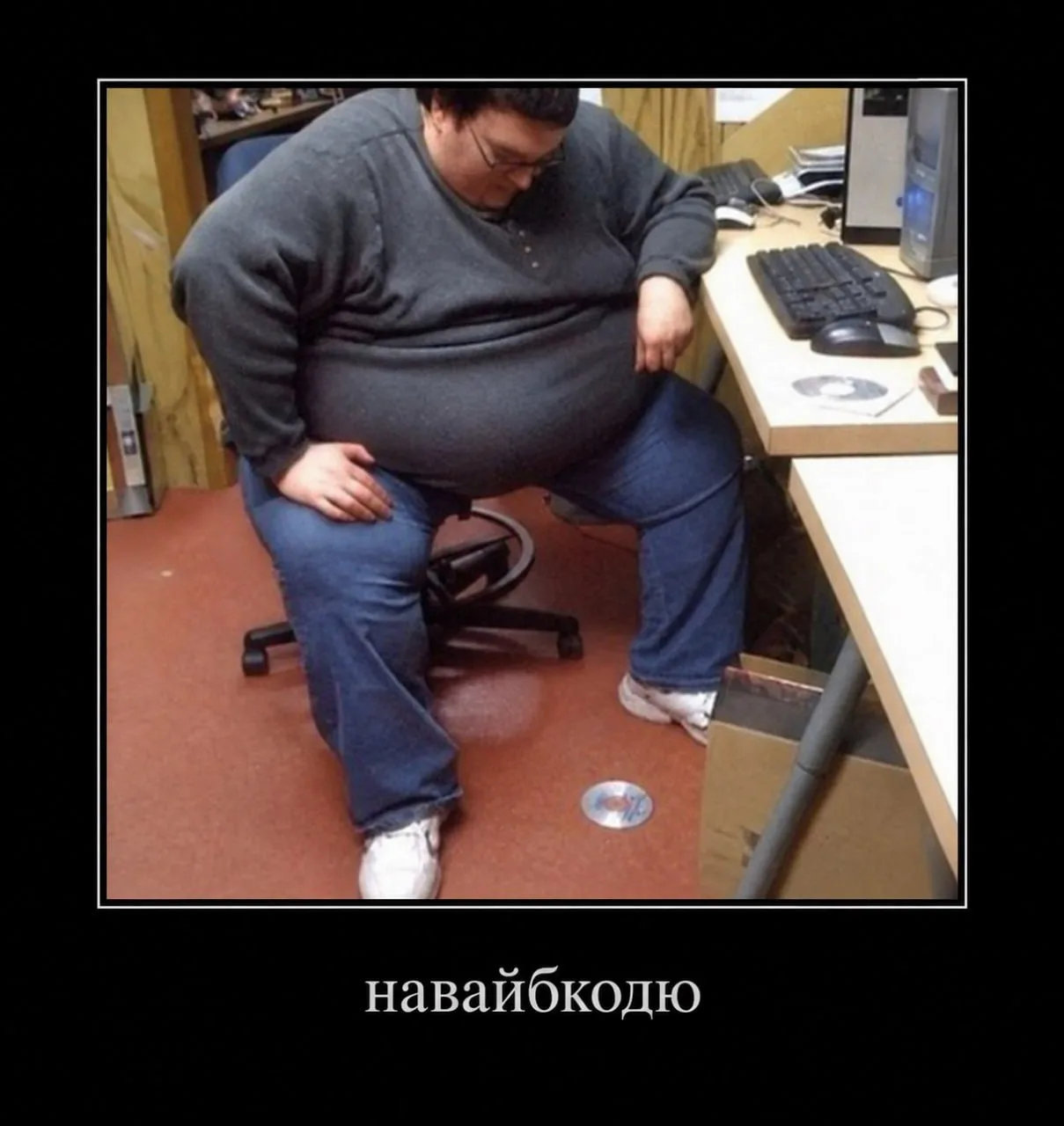 #humor