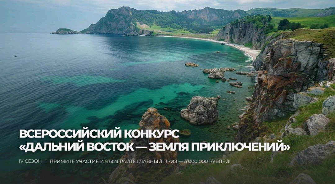 🎉Уважаемые жители Нерюнгринского района!🎉