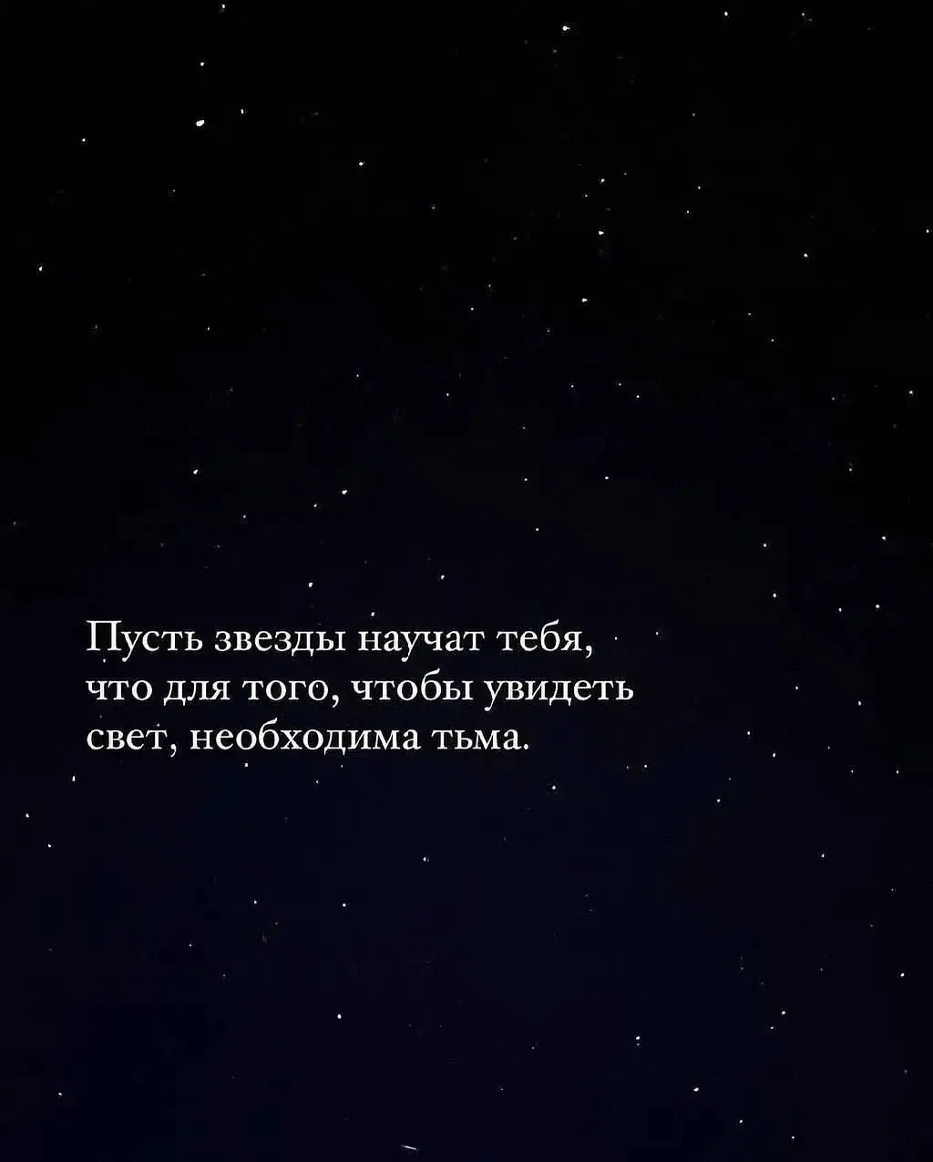 В природе больше мудрости, чем мы предполагаем.