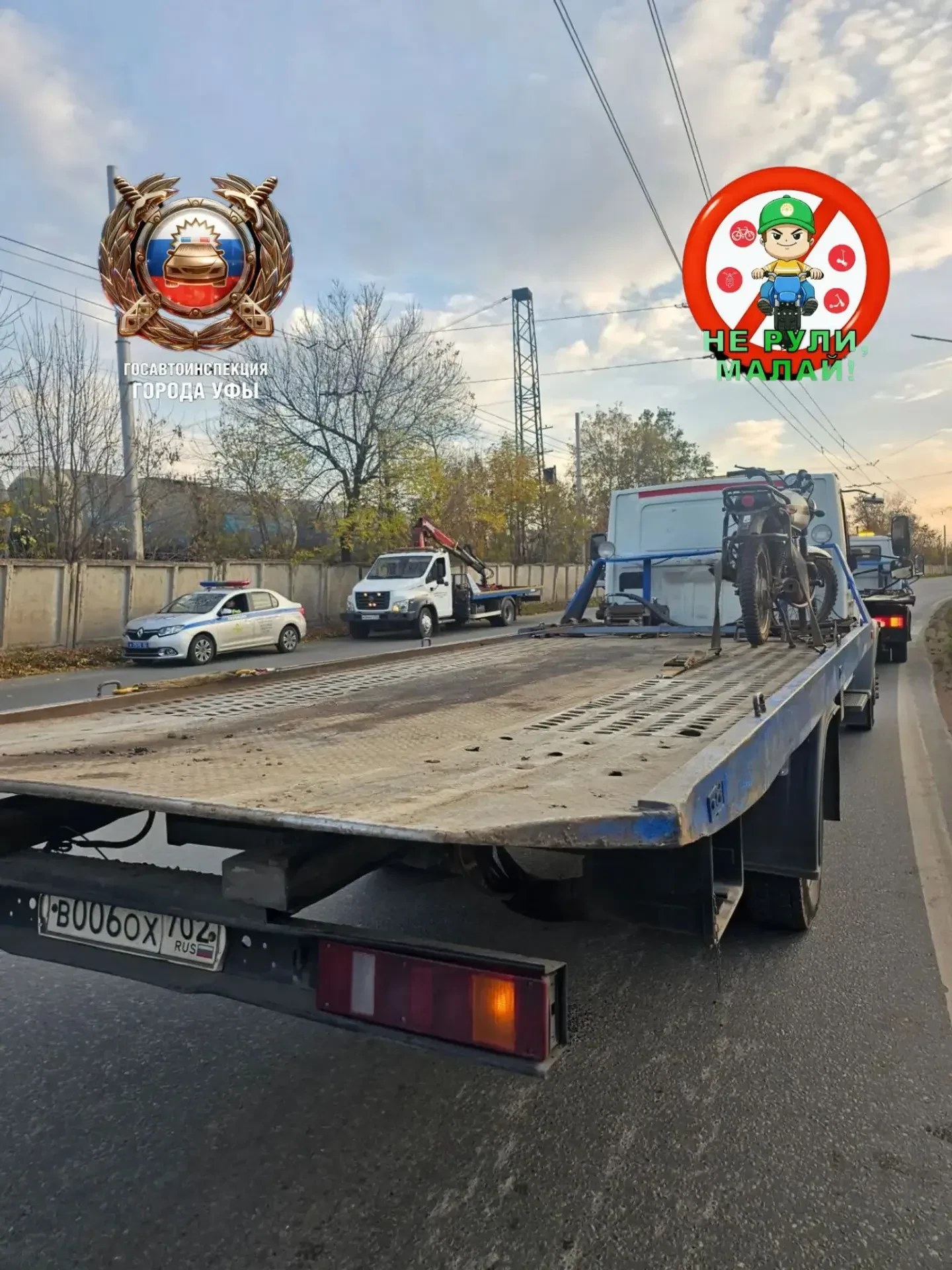 В Уфе подростка задержали за рулем мопеда