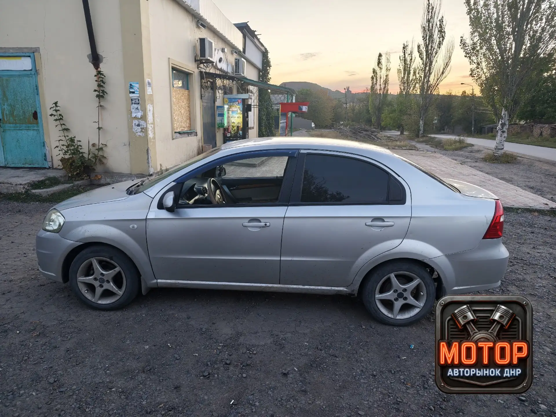 🚘🚘 Авторынок Донецк Chevrolet Aveo 🚘🚘
