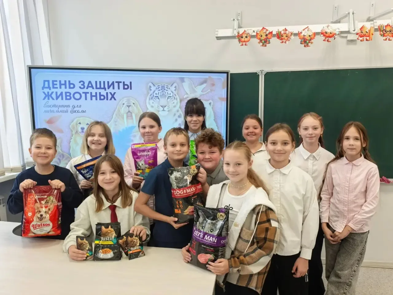 🐾 Большая помощь маленьким друзьям: акция ко Дню защиты животных! 🐶🐱