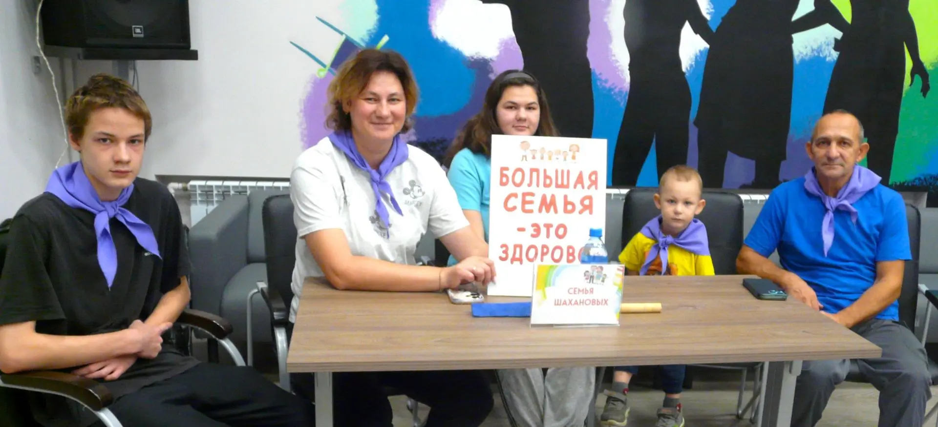 ❤👪11 октября 2026г, в соответствии с постановлением Московской областной Думы, официал...