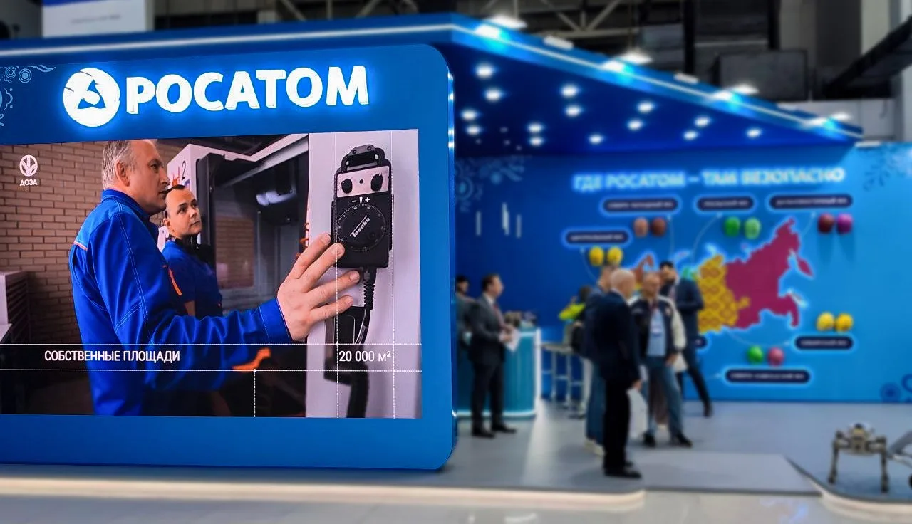 ⚡⚡НПП «Доза» на ВНОТ-2026 анонсировало новые разработки в области индивидуального дозим...