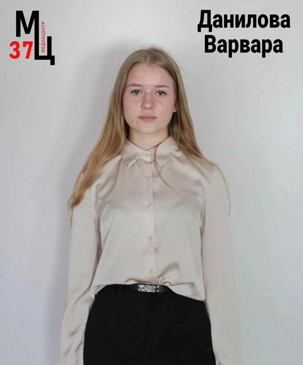 🗳️ ВЫБОР СДЕЛАН! Мы продолжаем наш путь!