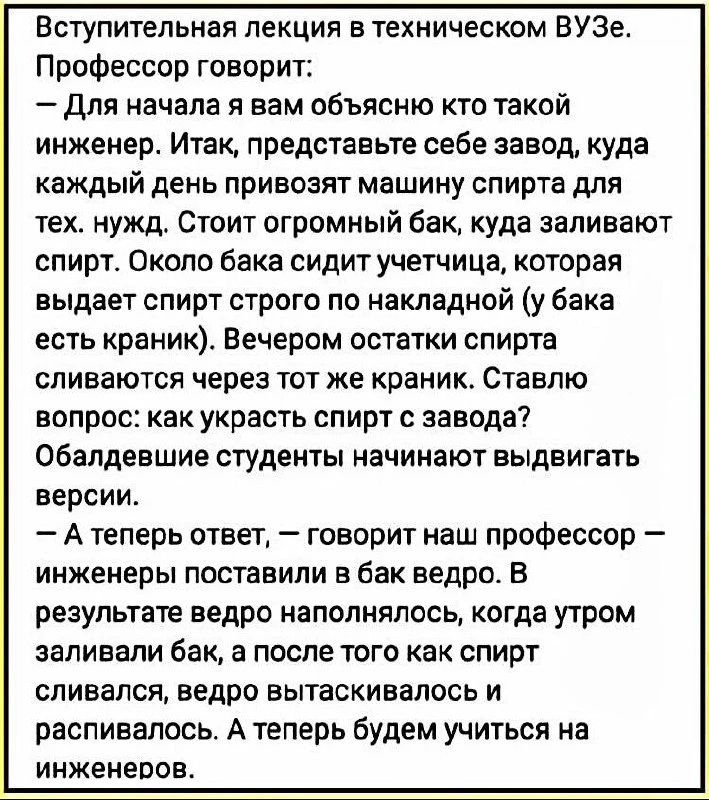 🤣😅