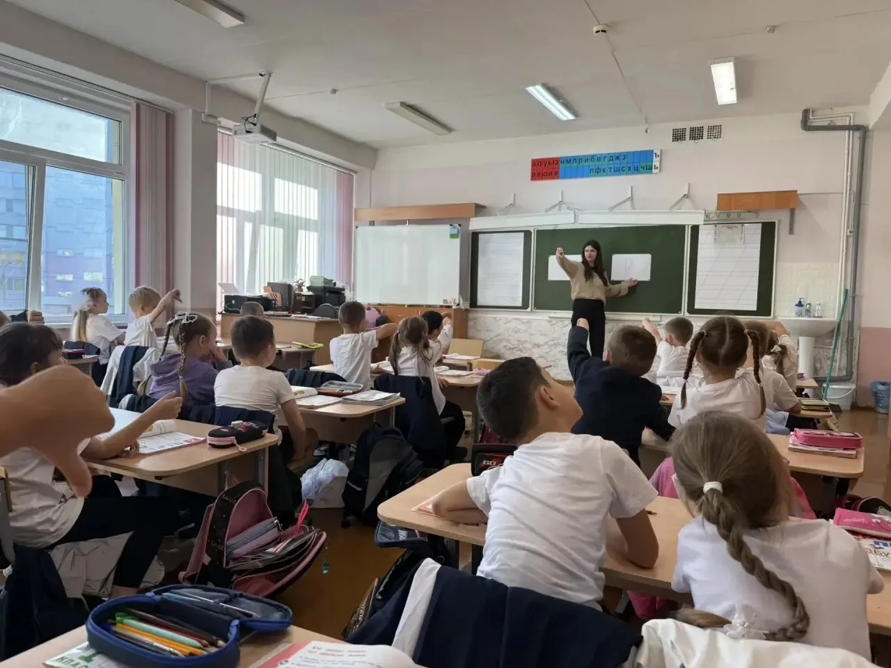 ☀️ Важный день для наших первоклассников