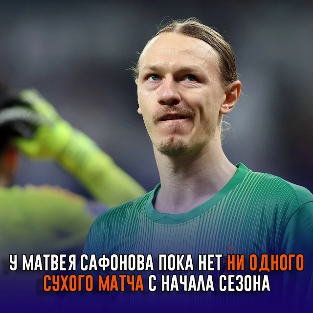 Гвардиола приехал на игру «Сити» с «ПСЖ». Это первое возвращение тренера на «Этихад» по...