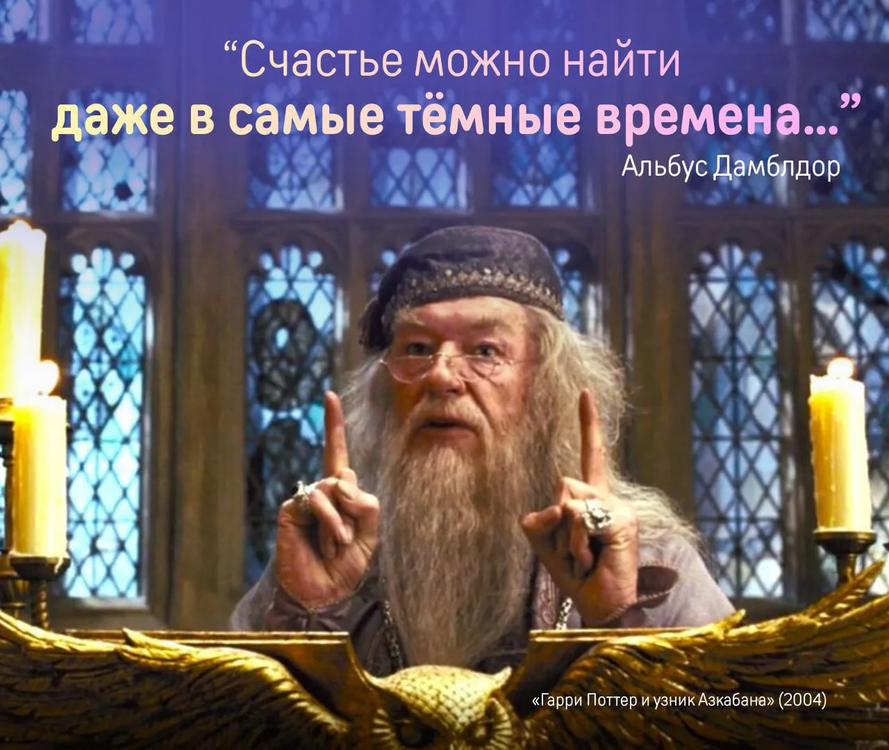 📌 Важная информация для наших абонентов !