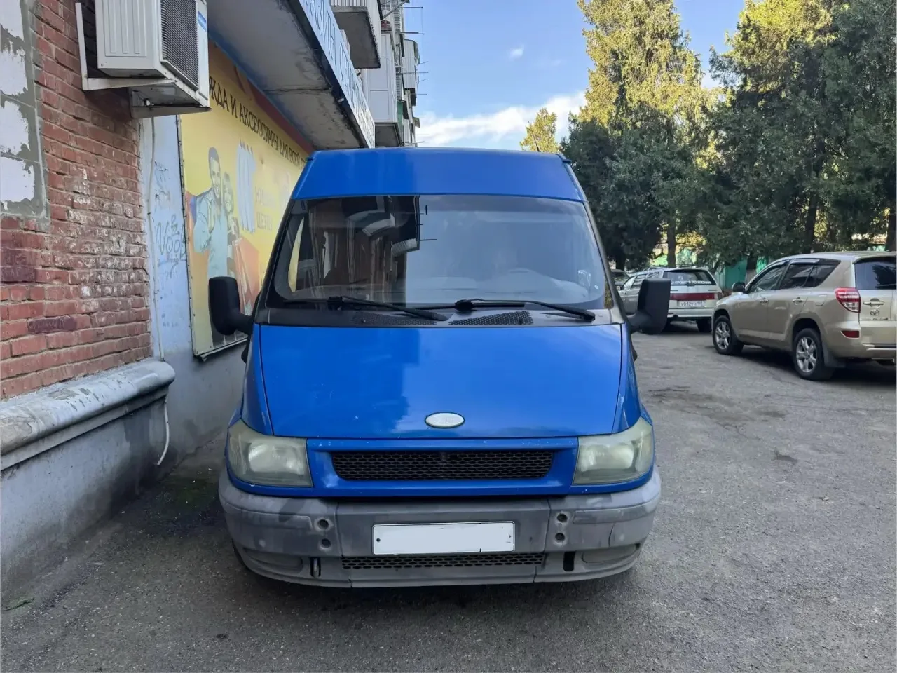 🌇Краснодар