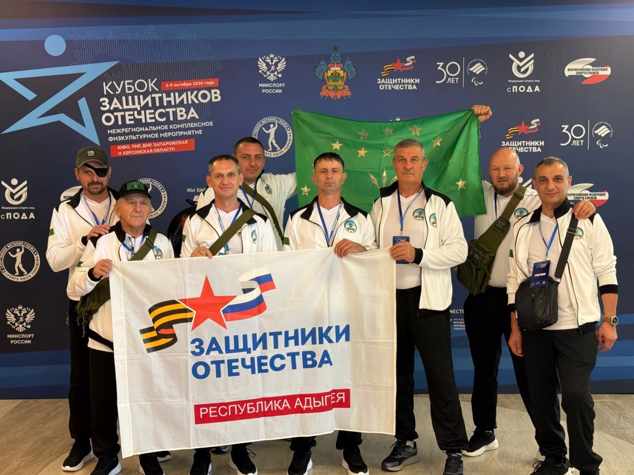 Адыгея забрала пять медалей 🥇