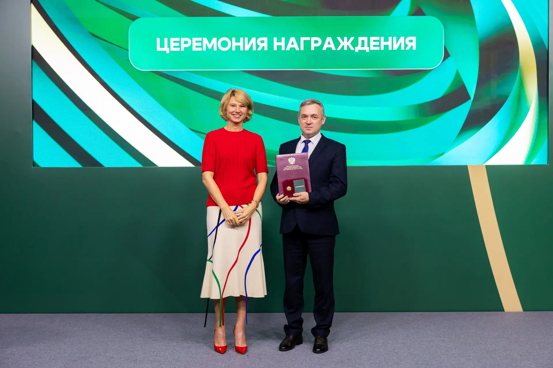Учёные Тимирязевской академии отмечены наградами Минсельхоза России!