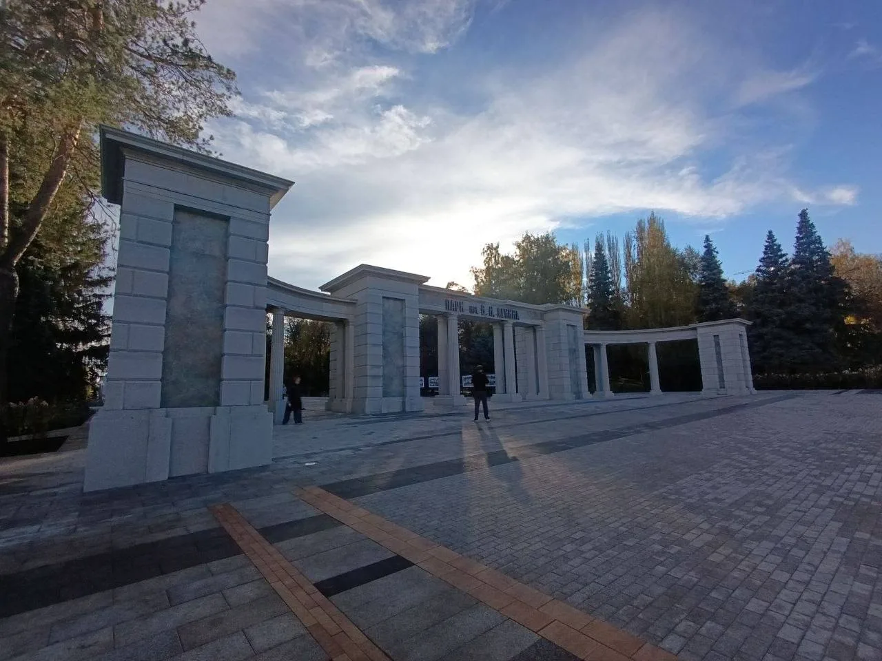 🍁 Парк Ленина на снимках читателя