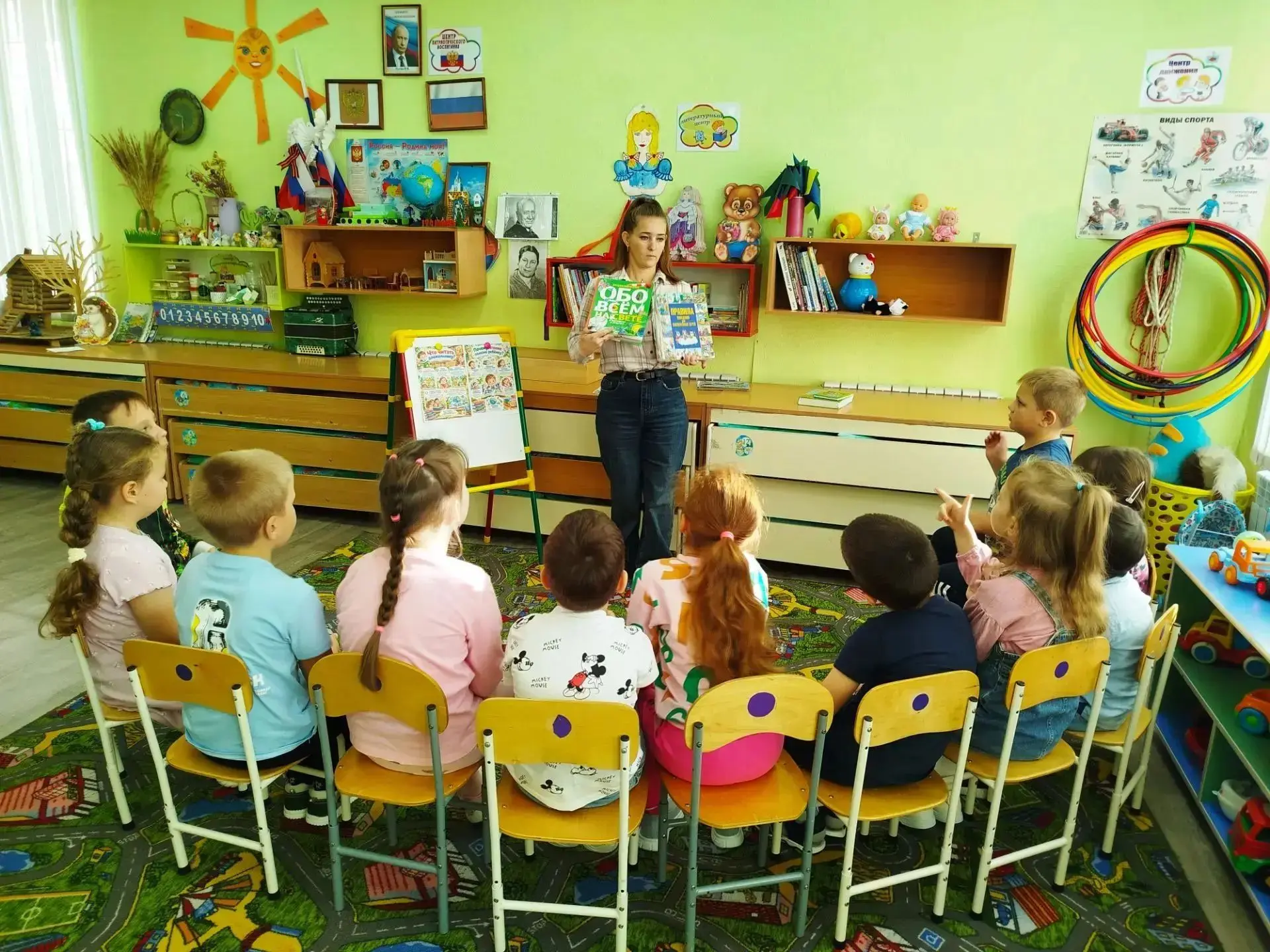 В подготовительной группе «А» прошел Всемирный день чтения. 📚