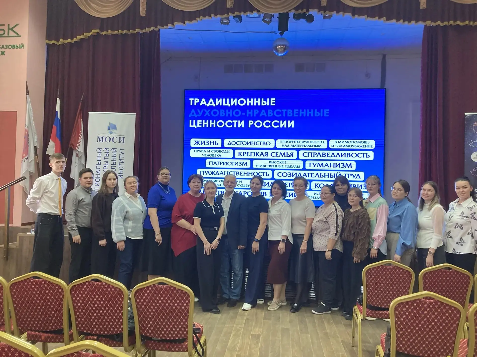 ✒️На площадке Первого регионального форума Всемирного Русского Народного Собора в РМЭ п...
