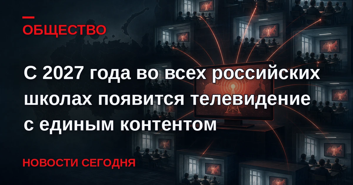 Если следовать информации, которую в один день распространили ведущие агентства, это бу...