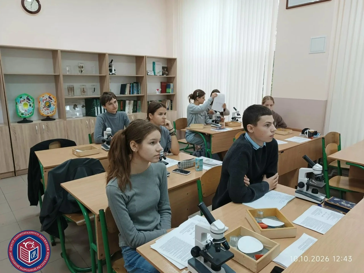 🎓 В Республиканском лицее-интернате «Эрудит» – центре для одарённых детей продолжается...
