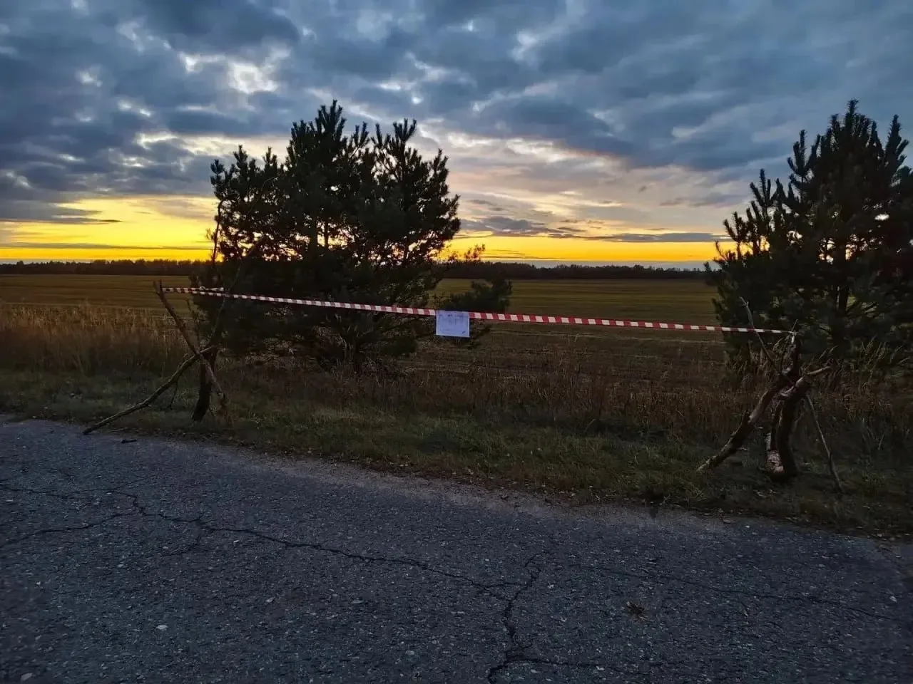 ❗️В Дятьковском районе Брянской области зафиксировали очередной дистанционный сброс взр...