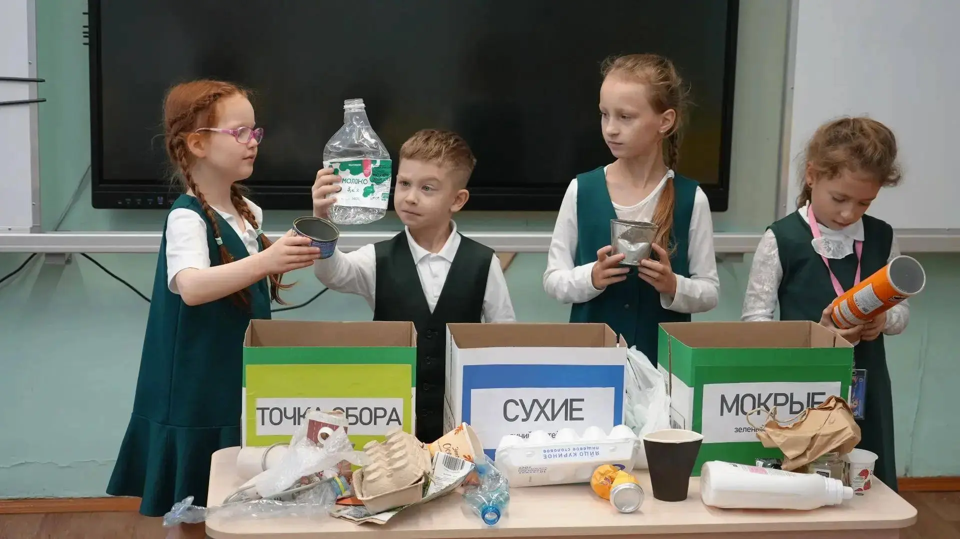 🌱 В гимназии №3 прошли экоуроки для первоклассников