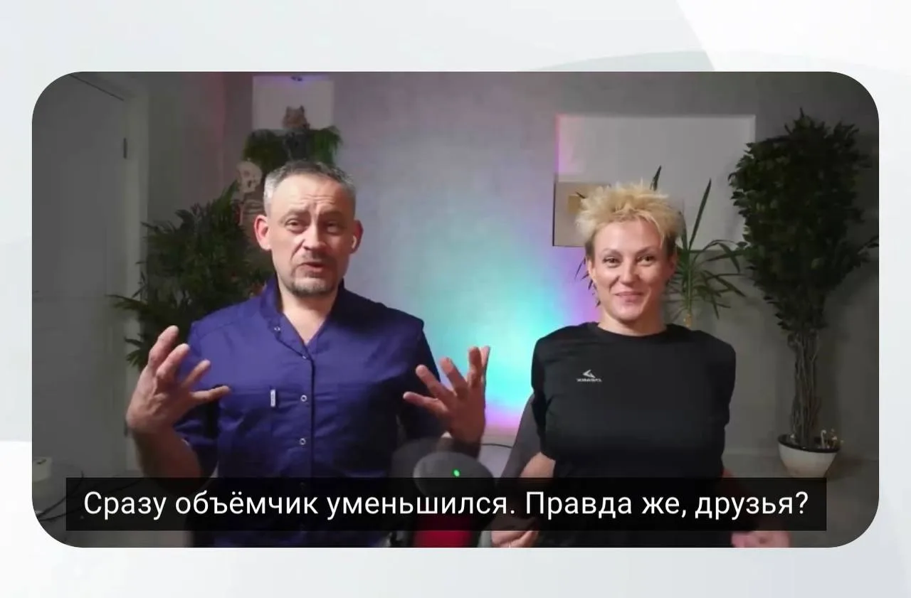 Делайте со мной что хотите!!! Крутите-вертите…