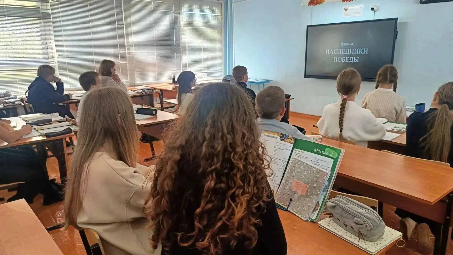 В рамках проекта "Киноуроки" обучающиеся посмотрели и проанализировали фильм " Наследни...