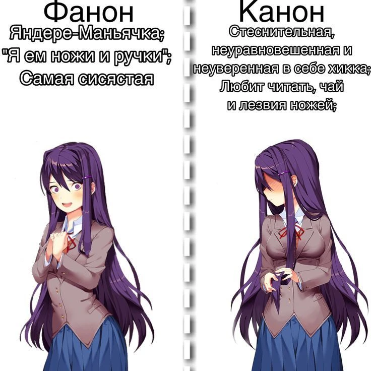 Все наши каналы