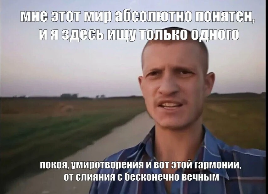 🧘 Экономия, о которой никто не говорит: как перестать тратить себя на пустое