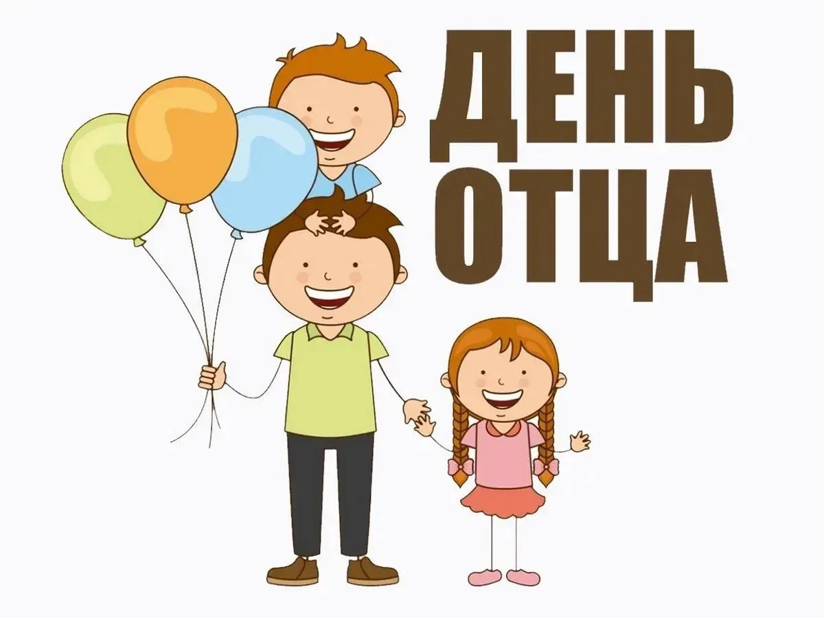 🎉 В преддверии Дня отца в библиотеке №14 «Синегорье» прошёл тёплый и душевный мастер‑к...