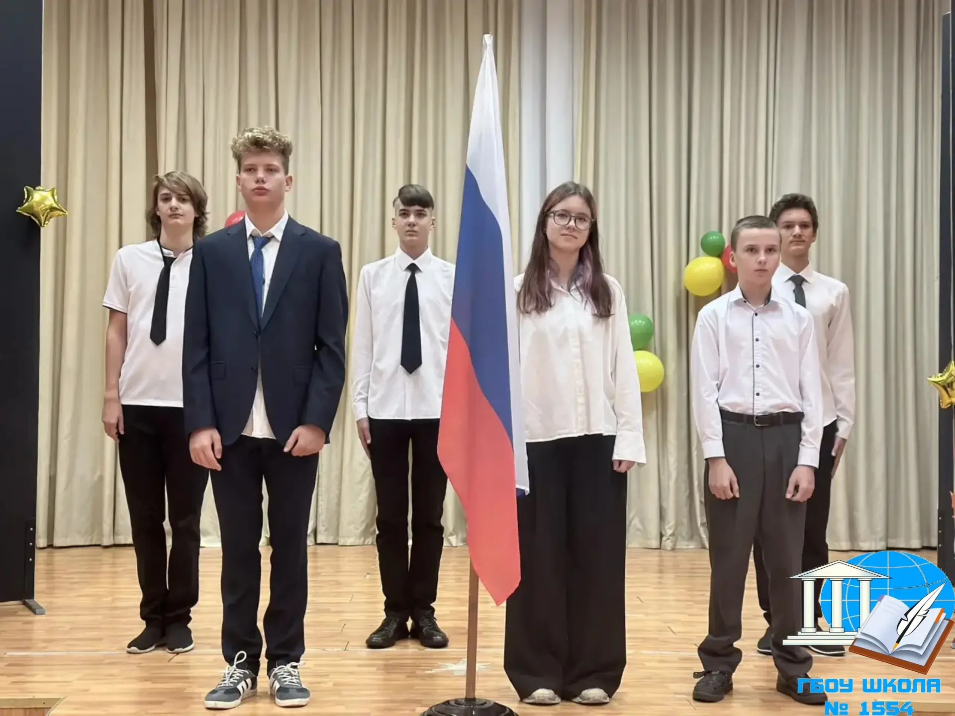 🇷🇺 Традиционное начало недели