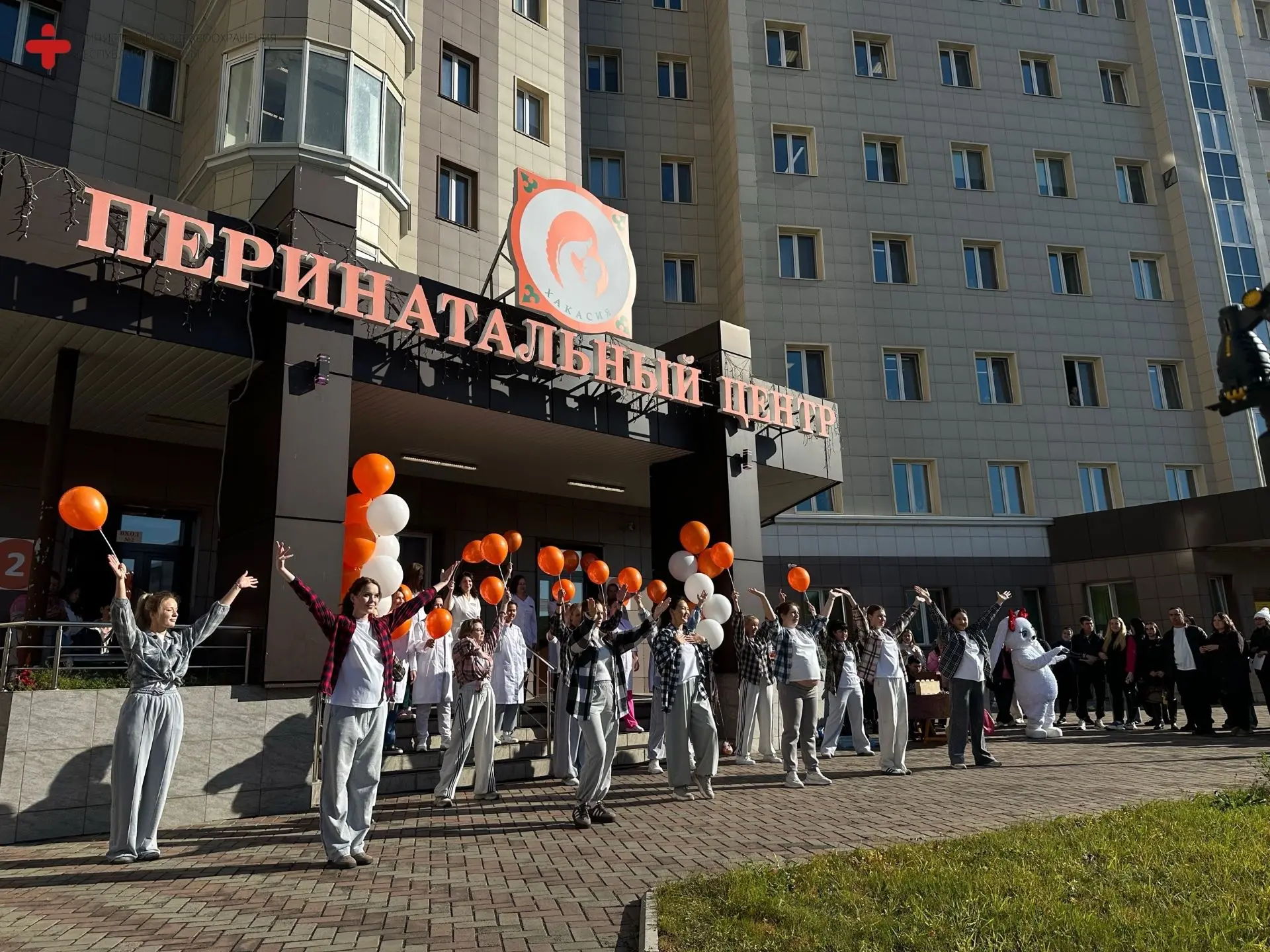 🤰В Хакасии масштабно отпраздновали День беременных