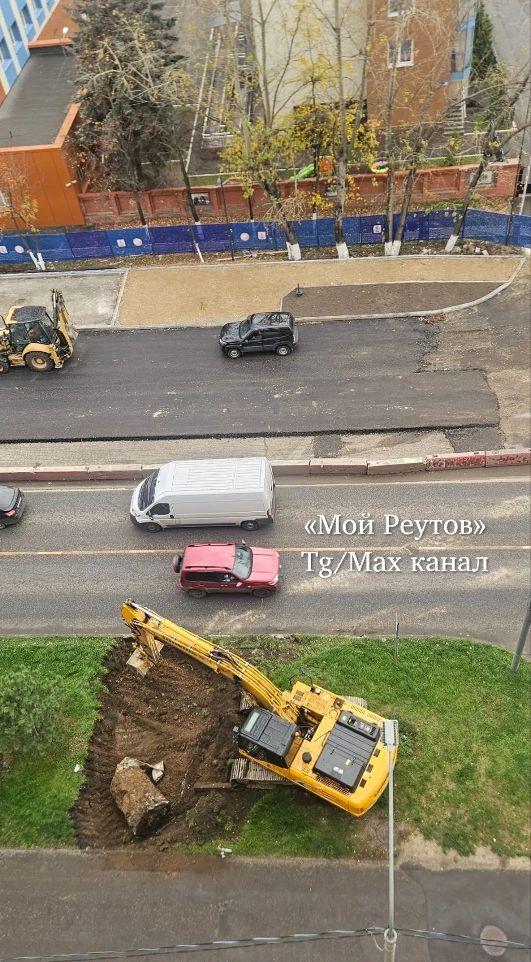 ‼️На улице Победы около дома 30 переносят пешеходный переход