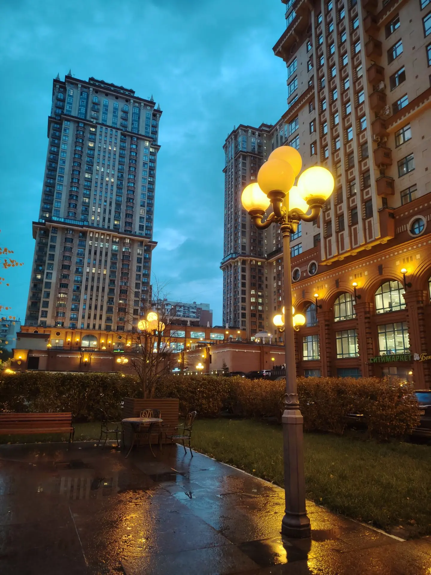 🧡🍂 Московская осень