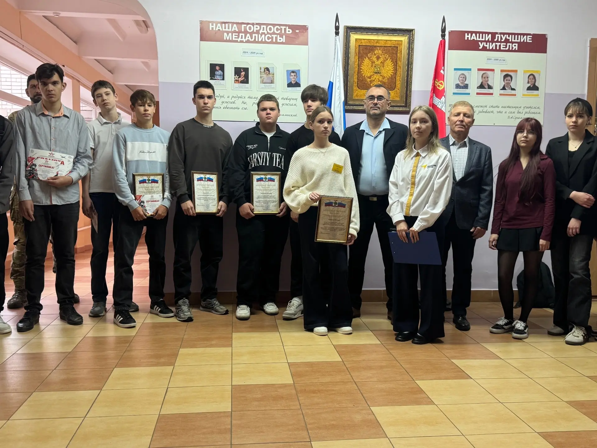 🎉 «Добро объединяет поколения»: в Ладушкинском городском округе торжественно открыли «...