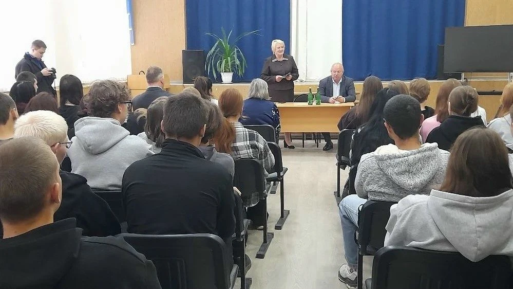 15 сентября в актовом зале техникума состоялась встреча с депутатом Государственной Дум...