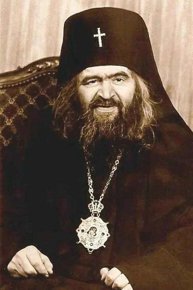 Сегодня Святая Церковь чтит память святителя Иоанна Шанхайского и Сан-Францисского — од...