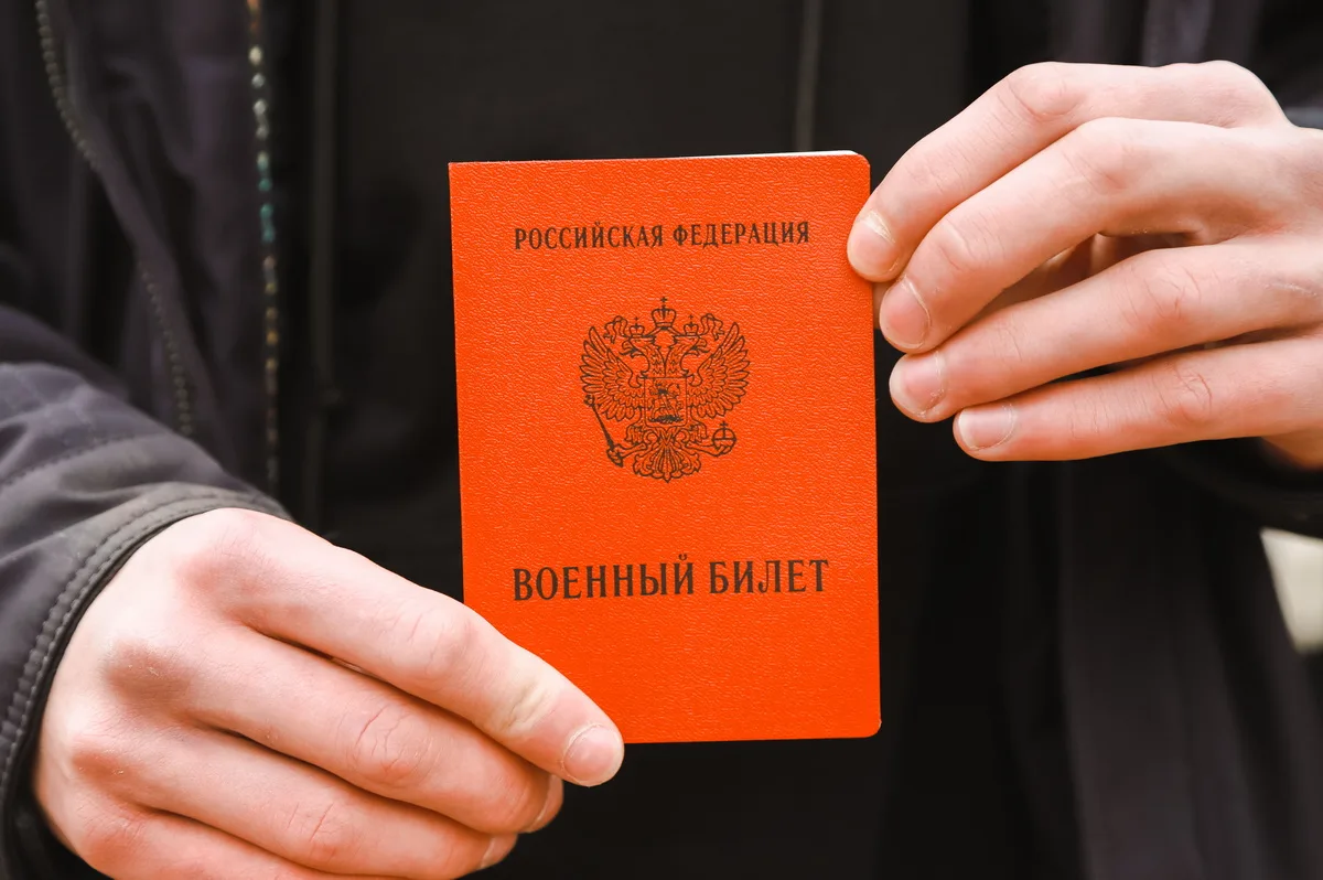 Группу липчан торжественно отправили на срочную службу в Московскую область