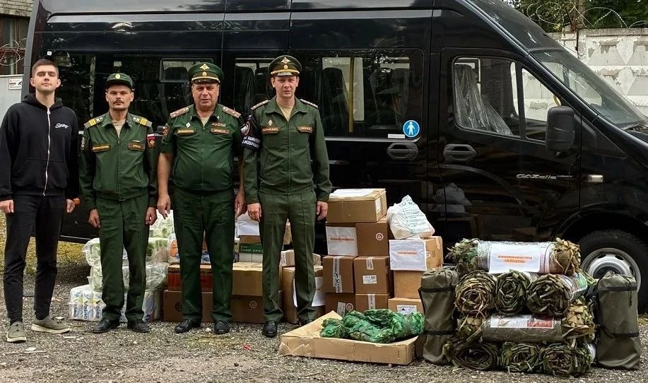 Военные следователи СК России продолжают оказывать гуманитарную помощь