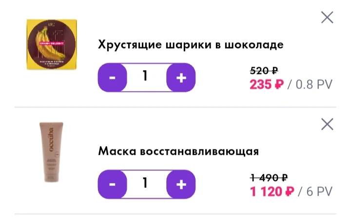 Лотерею на акцию запустила в чате вк https://vk.me/join/B6rXfQ0RHjgP_DNTfzG56S1uEDwrOEn...