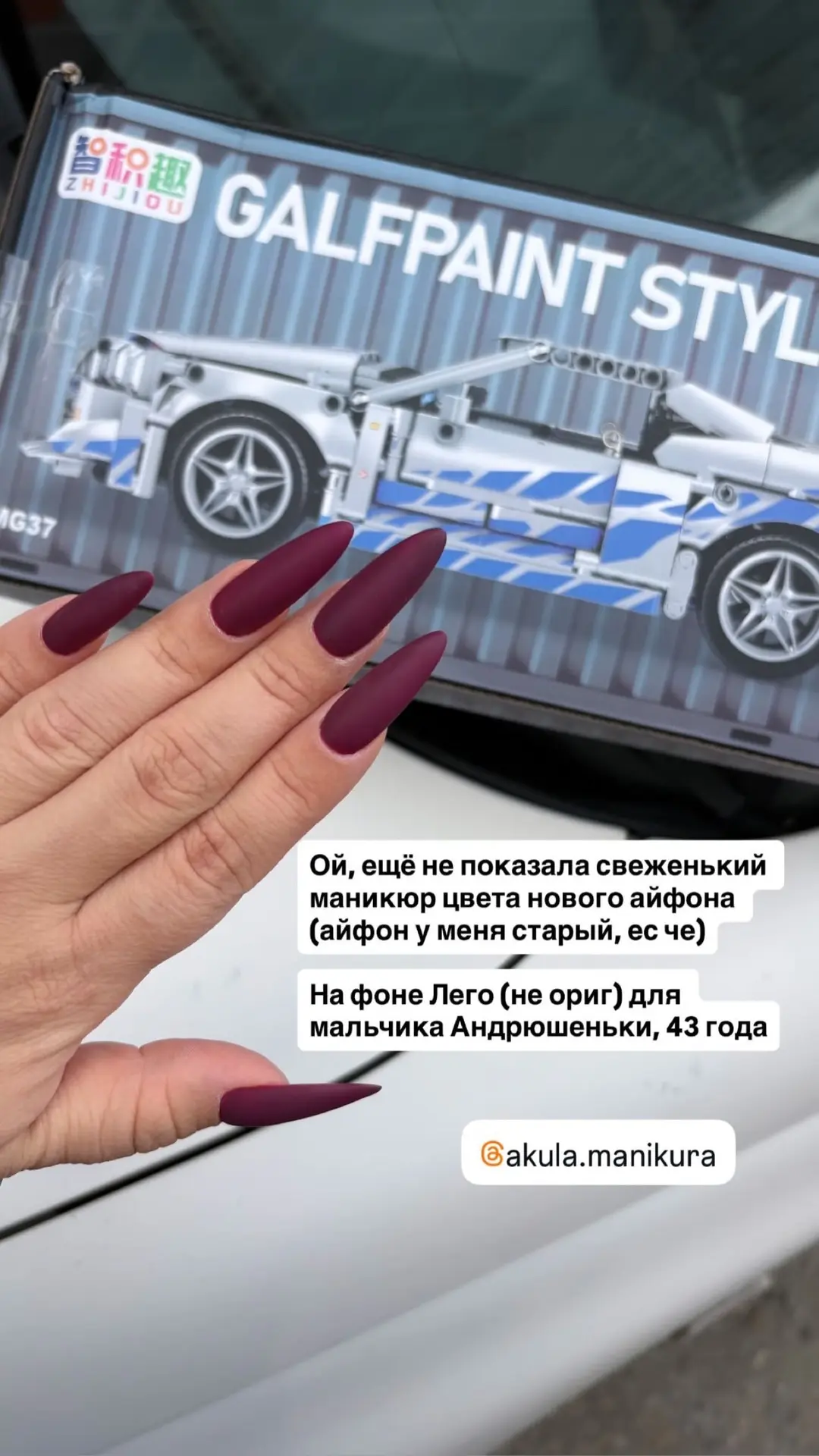 Ваши отметки ❤️