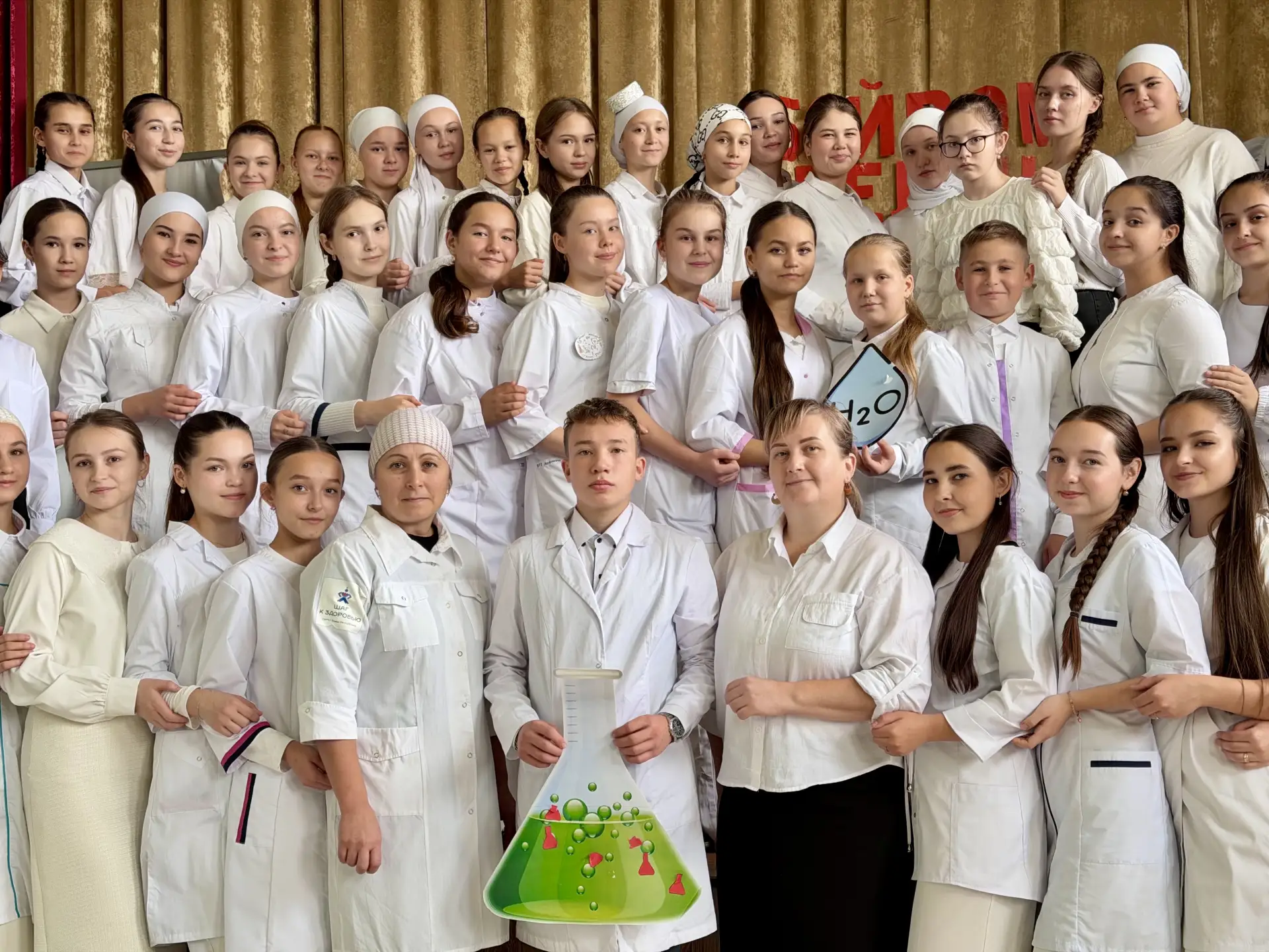 ⚗️ В нашей школе состоялся масштабный День химии! 🧪