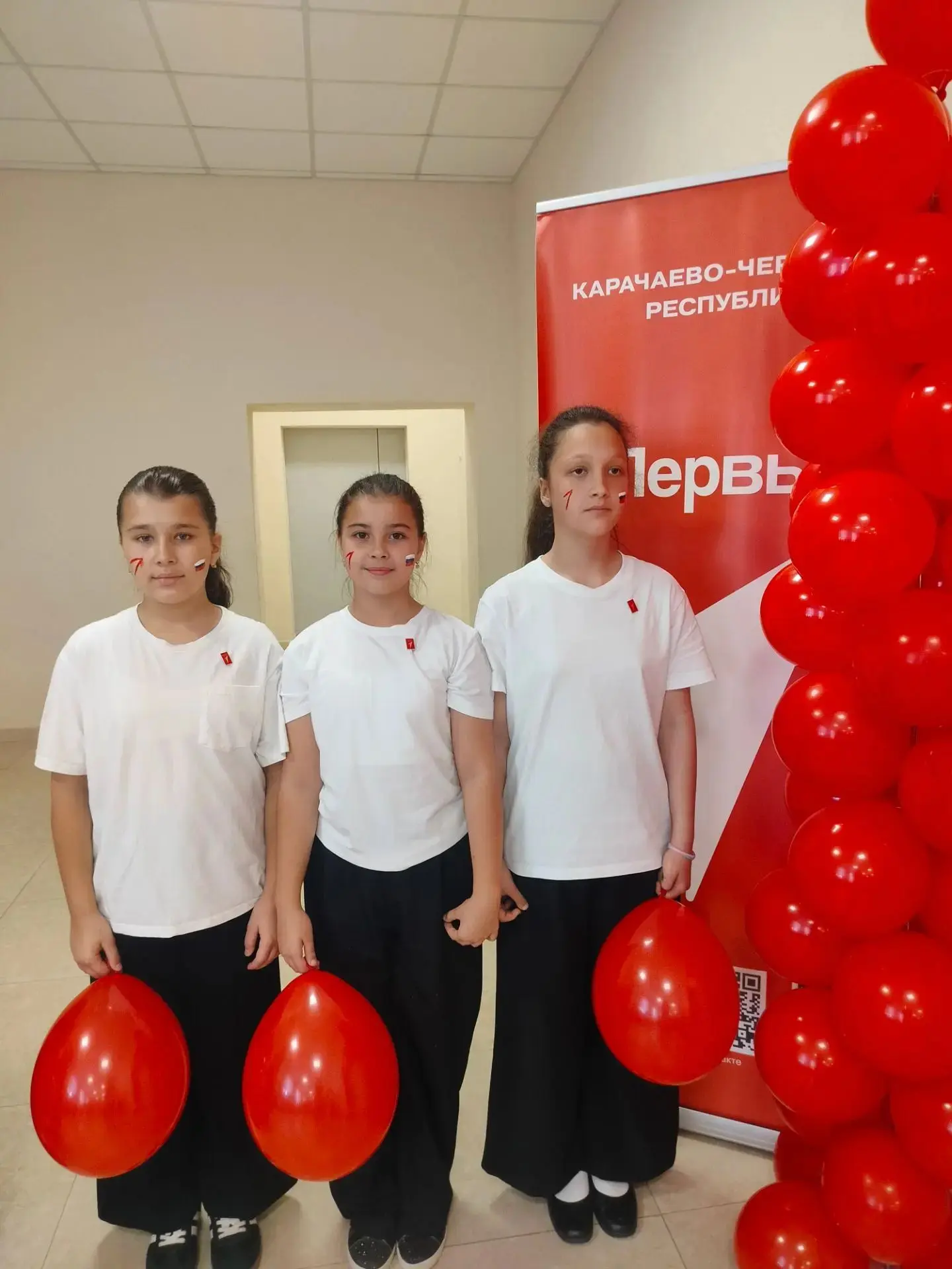 🎉 Посвящение пятиклассников в «Движение Первых»: день, который запомнится надолго! 🎉