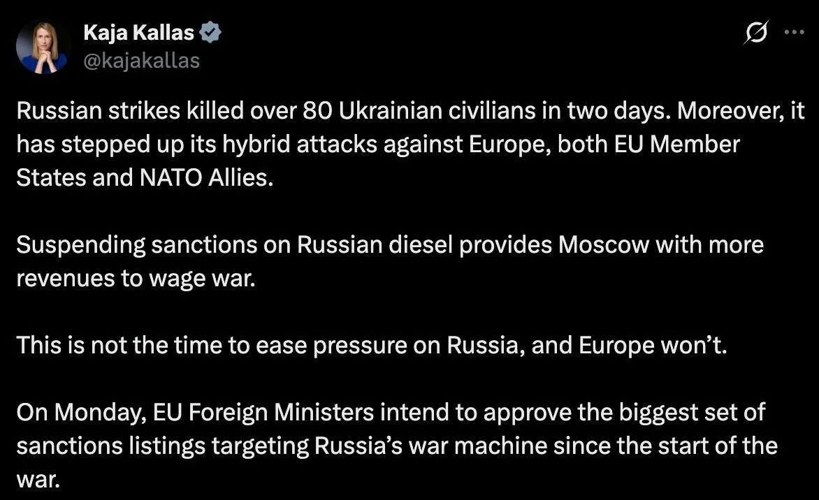 У Каллас там истерика